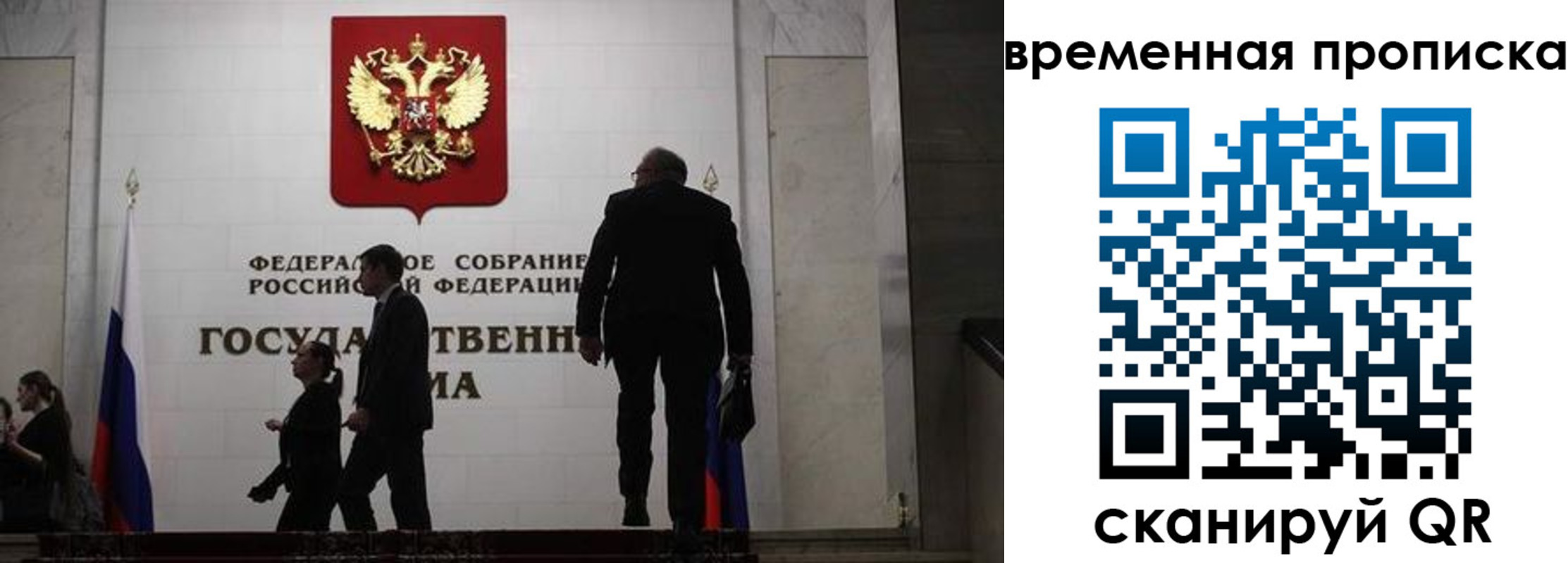 форма 3 в Рыбном